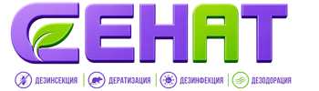 Профессиональная санитарная обработка в Еманжелинске 2026